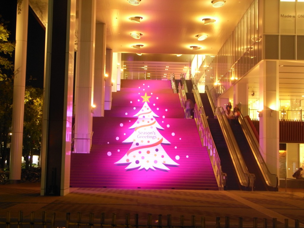 aeon_kyoto