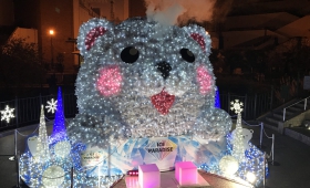つかしん 2018