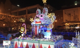 つかしん 2019