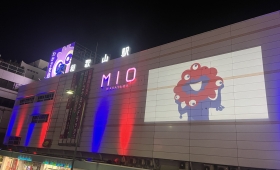 和歌山MIOライトアップ 2025